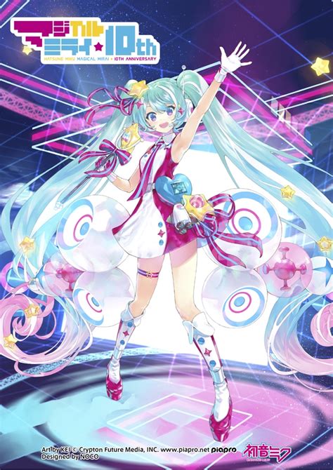 Magical Mirai Commemoration: Celebrating Vocaloid Artists as Cultural Icons